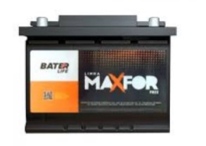 MAX-45AH