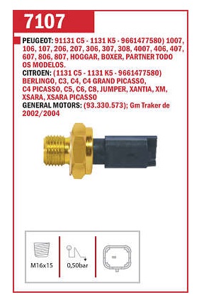 MFX7107