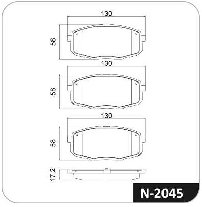 N2045
