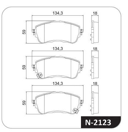 N2123