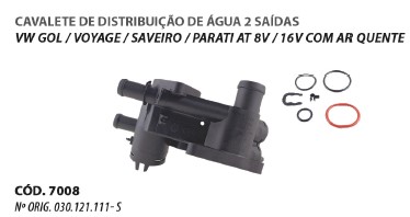 WS-7008C